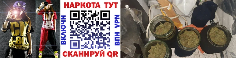 Виды наркоты Хилок КОКАИН  Канабис  A PVP  ГАШ  АМФ  МЕФ 