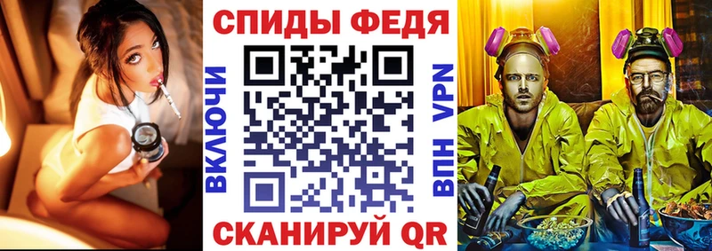 дарнет шоп  Хилок  АМФ 98% 