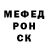 Первитин пудра Teez