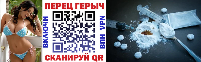 купить наркотики сайты  Хилок  ГЕРОИН афганец 
