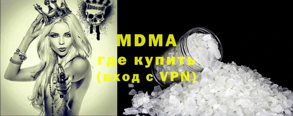 марки nbome Алзамай