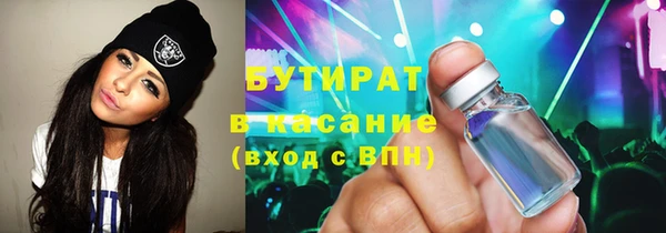 PSILOCYBIN Абинск