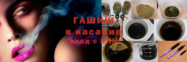марки nbome Алзамай