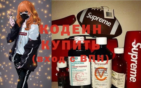 spice Абдулино