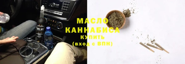 стафф Переславль-Залесский
