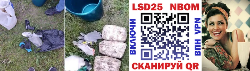 ЛСД экстази ecstasy  Хилок 